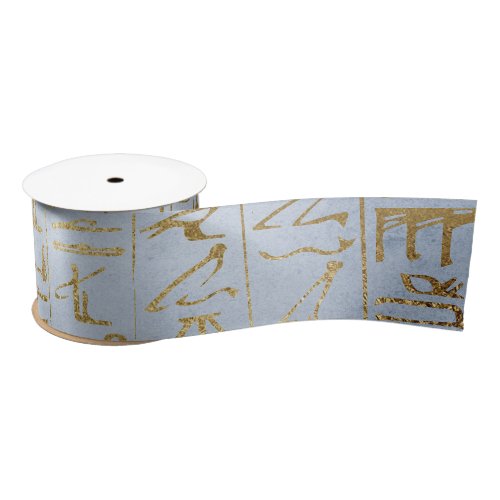 Vintage Gold Egyptian Paper Print Satin Ribbon