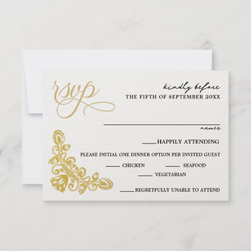 Vintage Gold Food Choices RSVP Card