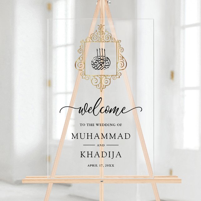 Vintage Gold Islamic Muslim Wedding Welcome Acrylic Sign (Creator Uploaded)