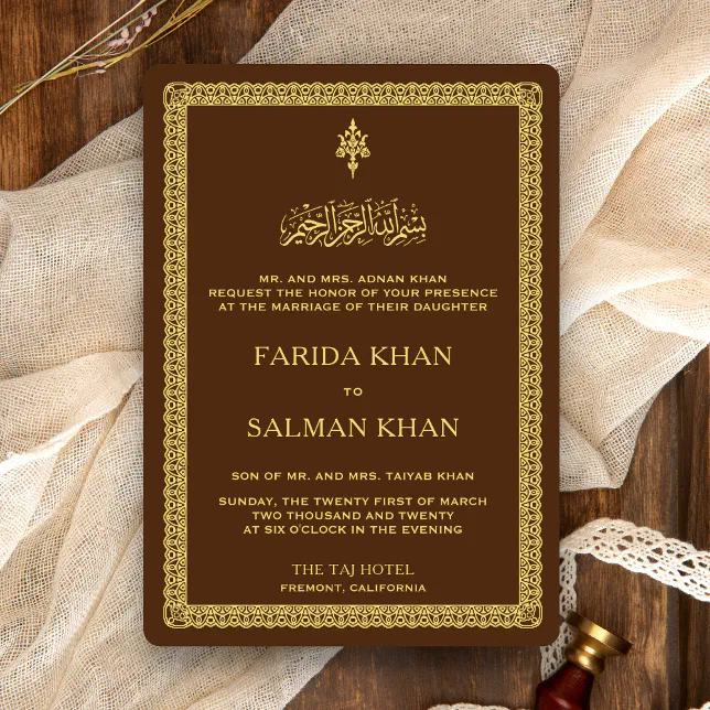 Vintage Gold Ornate Border Brown Islamic Wedding Invitation | Zazzle