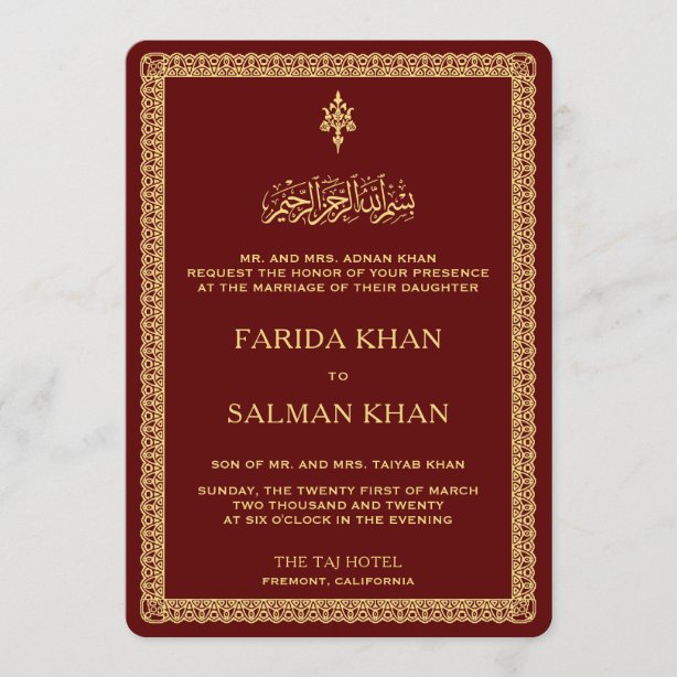 Muslim Invitations Zazzle