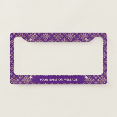 Vintage Gold Purple Damask License Plate Frame