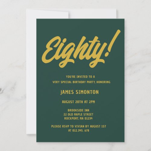 Vintage Golden Script 80th Birthday Party Invitation