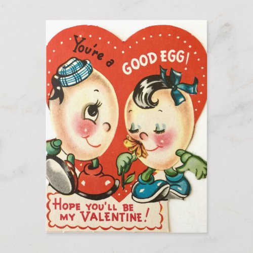 Vintage Good Egg Cute 1950s Valentine Postcard