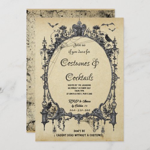 Vintage Gothic Frame Halloween Party Invite