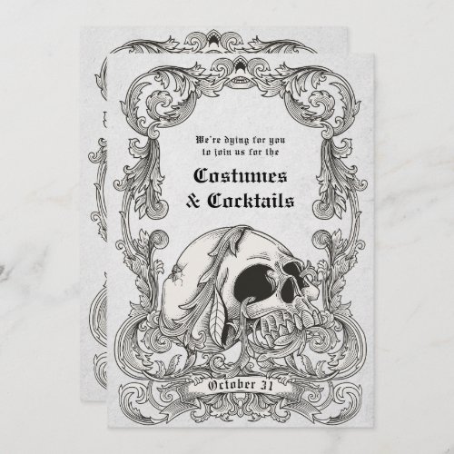  Vintage Gothic Skull Halloween Costume Party Invitation