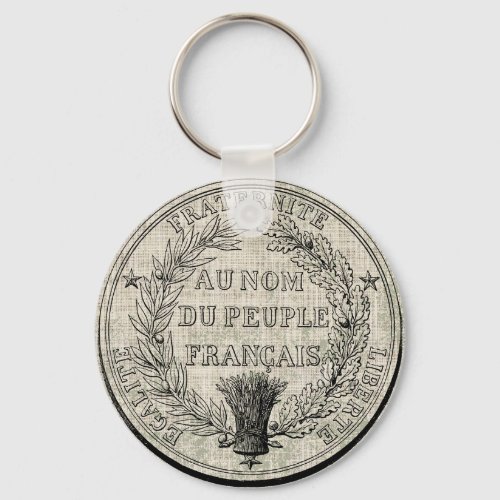 Vintage Great Seal of France  Keychain