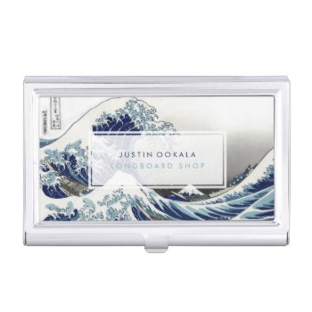 Vintage  Great Wave  Hokusai 葛飾北斎の神奈川沖浪 Business Card Holder by The_Masters at Zazzle