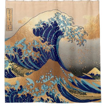 Vintage  Great Wave  Hokusai 葛飾北斎の神奈川沖浪 Shower Curtain by The_Masters at Zazzle