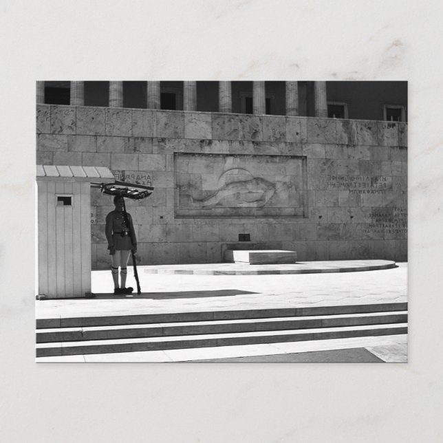 Vintage Greece Athens Tomb of the Unknown Soldier Postcard (Front)