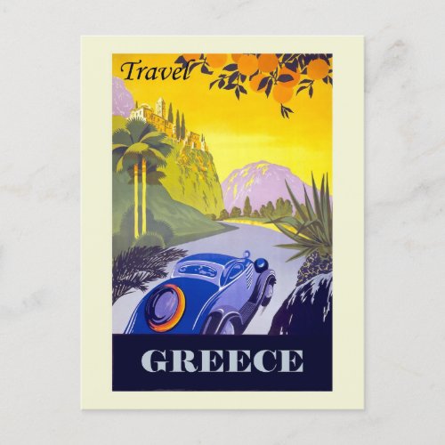 Vintage Greece Greek Tourism Travel Postcard