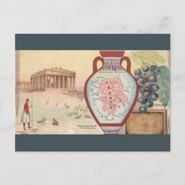 Vintage Greece Postcard (Front)