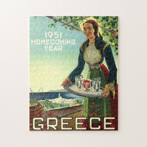 Vintage Greece Travel Illustration Art Jigsaw Puzzle