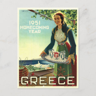 Vintage Greece Travel Islands Santorini Mykonos Postcard