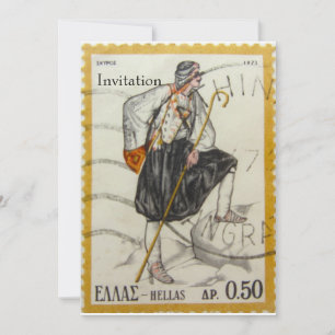 Vintage Greek Stamp Invitation
