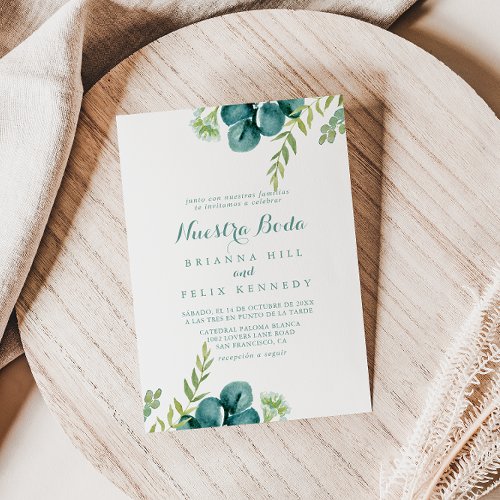 Vintage Green Eucalyptus Nuestra Boda Wedding  Invitation