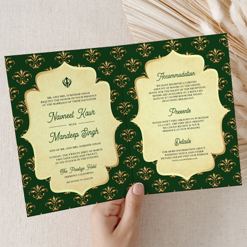Vintage Green Gold Ornate Anand Karaj Sikh Wedding Invitation