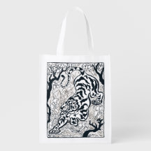 Vintage Grey Tiger In The Jungle Art T-Shirt