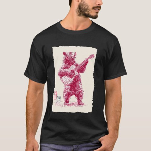 Vintage Guitar Playing Bear Folk Bluegrass Music G T-Shirt