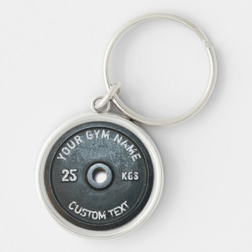 Vintage Gym Owner or User Fitness Funny Keychain