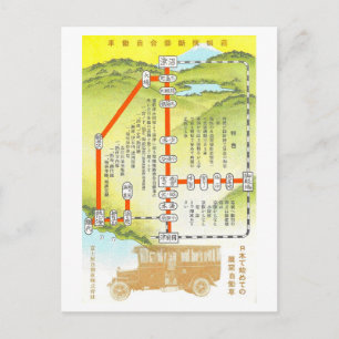 Vintage Hakone Bus Routes, Japan Postcard