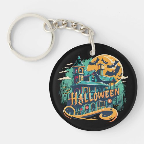 vintage halloween house with ghost  keychain
