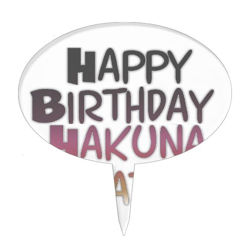 Vintage Happy Birthday Hakuna Matata Purple Inspir Cake Topper