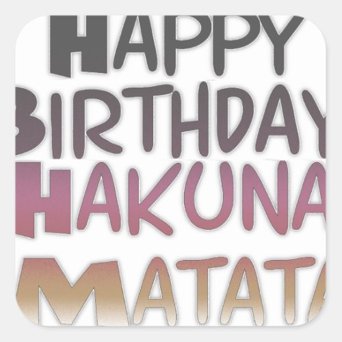 Vintage Happy Birthday Hakuna Matata Purple Inspir Square Sticker