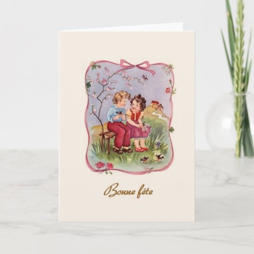 Vintage Happy French Birthday Card