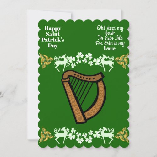  Vintage Harp Saint Patricks Day Shamrock Celtic  Holiday Card