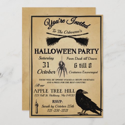 Vintage Haunted House Wicked Witch Halloween Party Invitation