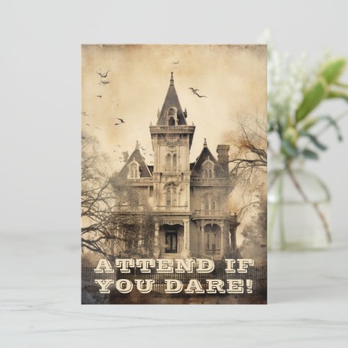 Vintage Haunted Mansion Halloween Party Invitation
