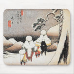 Vintage Hiroshige Japan Snow Watercolor Mousepad at Zazzle