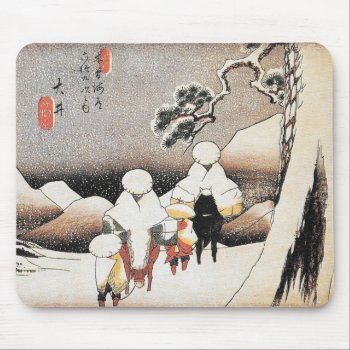 Vintage Hiroshige Japan Snow Watercolor Mousepad by hiway9 at Zazzle