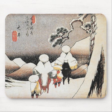 Vintage Hiroshige Japan Snow Watercolor Mousepad