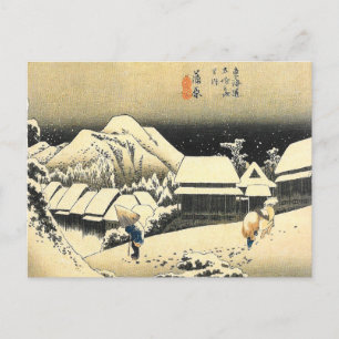 Vintage Hiroshige Japanese Snow Scene Art Postcard