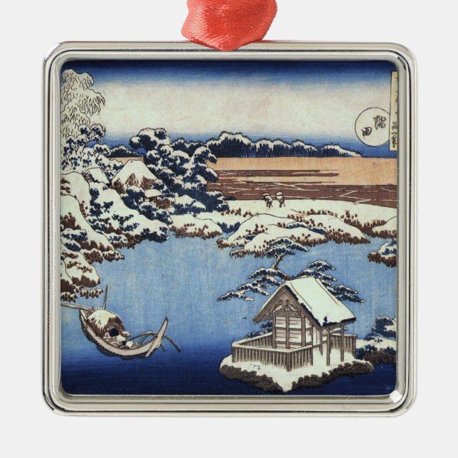 Vintage Hokusai Japanese Christmas Ornament (Front)