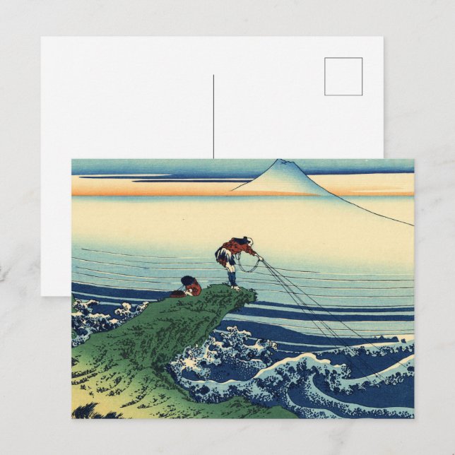 Vintage Hokusai Kajikazawa Fisherman Art Postcard (Front/Back)