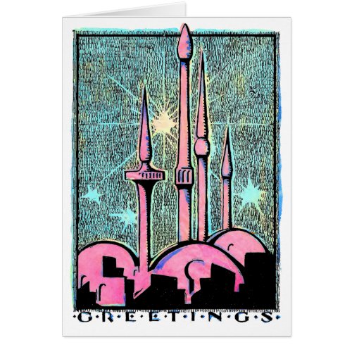 Vintage Holiday Greetings from The Holy Land