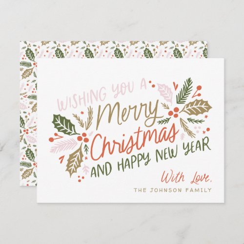 Vintage Holly Bright Typography Christmas Holiday Card