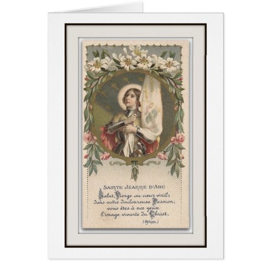Vintage Holy Card (Front)