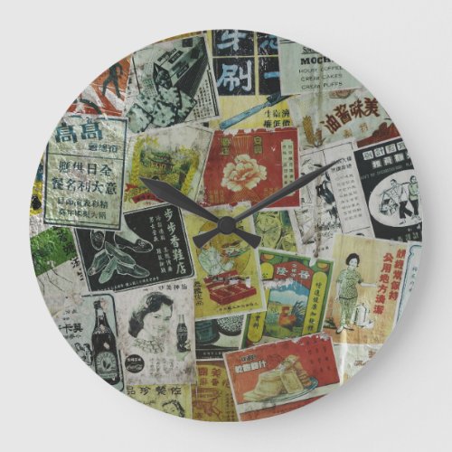 Vintage Hong Kong advertisement wall Large Clock