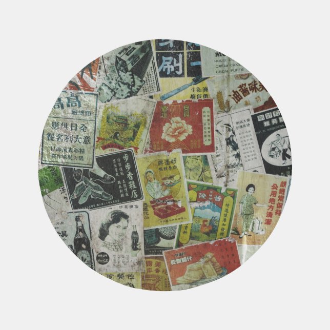 Vintage Hong Kong advertisement wall. Rug (Front)