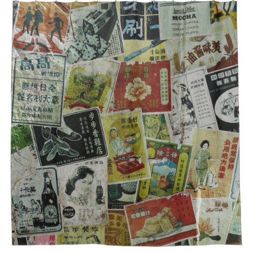 Vintage Hong Kong advertisement wall Shower Curtain