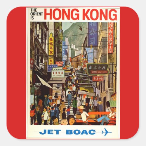 Vintage Hong Kong Airline Travel Advertisement Square Sticker