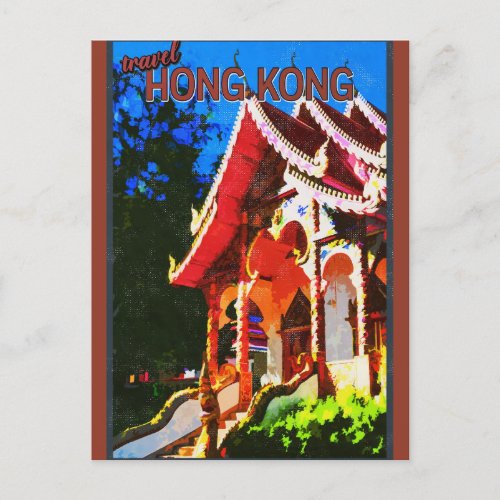 Vintage Hong Kong Buddhist Temple Travel Postcard