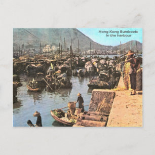 Vintage, Hong Kong Bumboats in the harbour Postcard