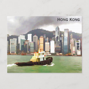 Vintage Hong Kong City Skyline Harbor Travel Postcard