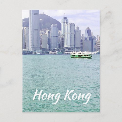 Vintage Hong Kong harbour ferry travel Postcard