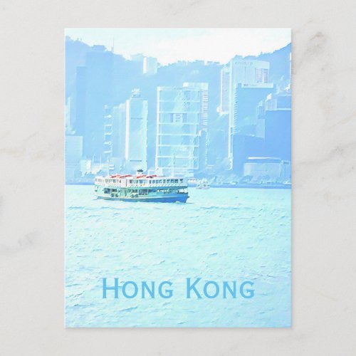 Vintage Hong Kong harbour ferry travel Postcard